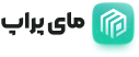 مای پراپ