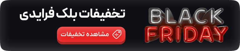 بنر بالای سایت