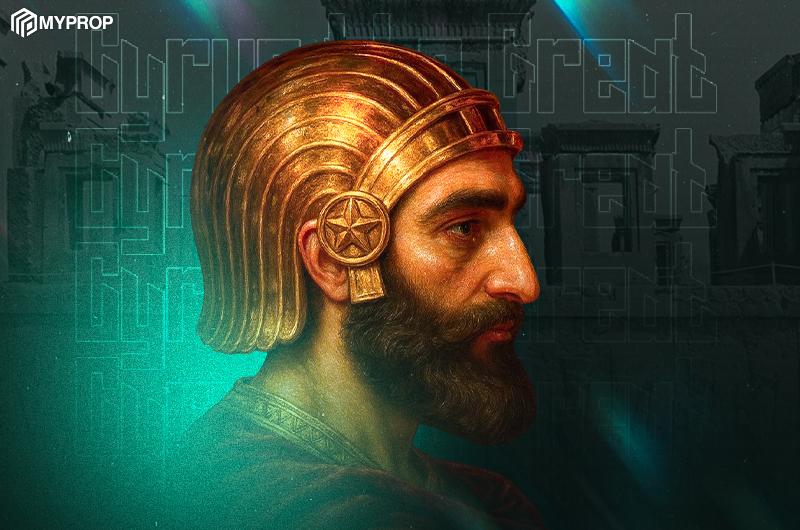 کمپین تخفیف شهریورگان مای پراپ | بزرگداشت زادروز کوروش و میراث عدالت ایرانی